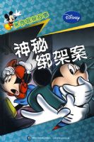 ����̽�����¡������ذ�ܰ�