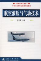 ����Һѹ����������