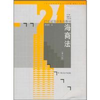 ���̷�(������)