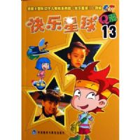 ��������Q��13