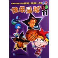 ��������Q��(11)