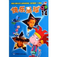 ��������Q��(14)