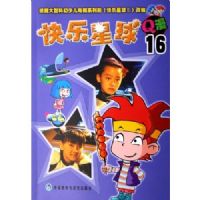 ��������Q��(16)