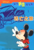 �������չ��¼�:����֮��