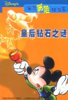 �������չ��¼�:�ʺ���ʯ֮��