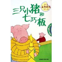 ��ֻС�������ɰ�