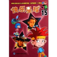 ��������Q��(15)