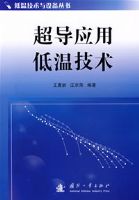 ����Ӧ�õ��¼���