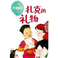 ���˵�����