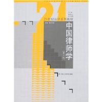 �й���ʦѧ(������)