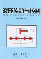 Һѹ���������