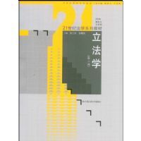 ����ѧ(��3��)