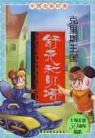 ��˺ͱ���.����˹����