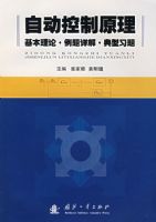 �Զ�����ԭ�����������ۡ�������⡤����ϰ��