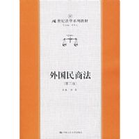 ������̷����ڶ��棩