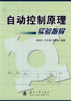 �Զ�����ԭ��ʵ��ָ��