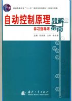 �Զ�����ԭ��ѧϰָ�������ָ��