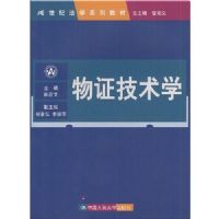 ��֤����ѧ