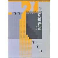 ���ز���(��3��)