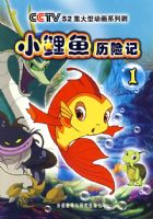 С�������ռǣ�1��