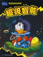 Ѽ��̽�չ��¼�������������