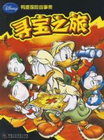 Ѽ��̽�չ��¼�����Ѱ��֮��