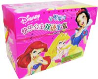 �ᳪ��Ŀ��ֹ���˫�ﱦ�У��ں�1�׹�����Ʒ+6��˫�ﾭ�������+150�ž�����ͼ+100��ʵ�õ��ʣ�