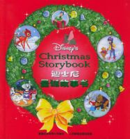 ��ʿ��ʥ�������飨��CD����һ�ţ�����Ӣ�Ķ��գ�