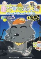 ϲ�������̫��1��������