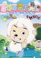 ϲ�������̫��2���Ժ���