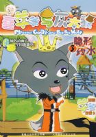 ϲ�������̫��3������ҩˮ