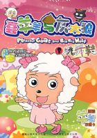 ϲ�������̫��8������Ь