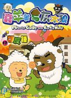 ϲ�������̫��.13���෴��