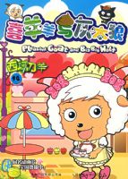 ϲ�������̫��14��������