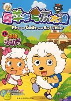 ϲ�������̫��.15�������ܶ�Ա