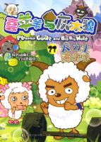 ϲ�������̫��23������ʿ������