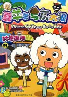 ϲ�������̫��11��ʱ������