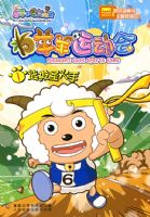 �����˶���1ѡ��ʥ����