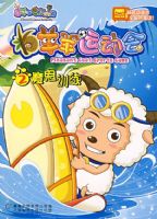 �����˶���2ħ��ѵ��