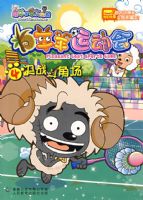 �����˶���4��ս���ǳ�