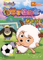 �����˶���6��������