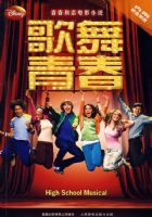 �ഺ��־��ӰС˵�������ഺ���ڸ��������գ�