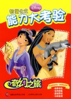 �ǻ۹����������顪�����֮��