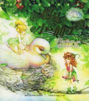 ����С���ӣ���ʿ���λ�����ϵ�У�