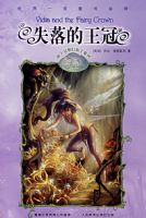 ʧ������ڡ�����ʿ���λ�����ϵ��