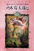 ľݮ��ս������ʿ���λ�����ϵ��