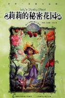 ��������ܻ�԰������ʿ���λ�����ϵ��