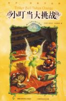 С��������ս