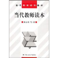 ������ʦ����