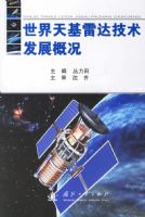 ��������״＼����չ�ſ�